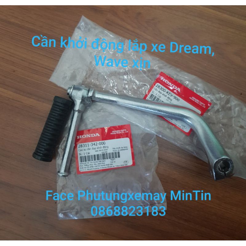 Cần khởi động xe Dream, Wave xịn