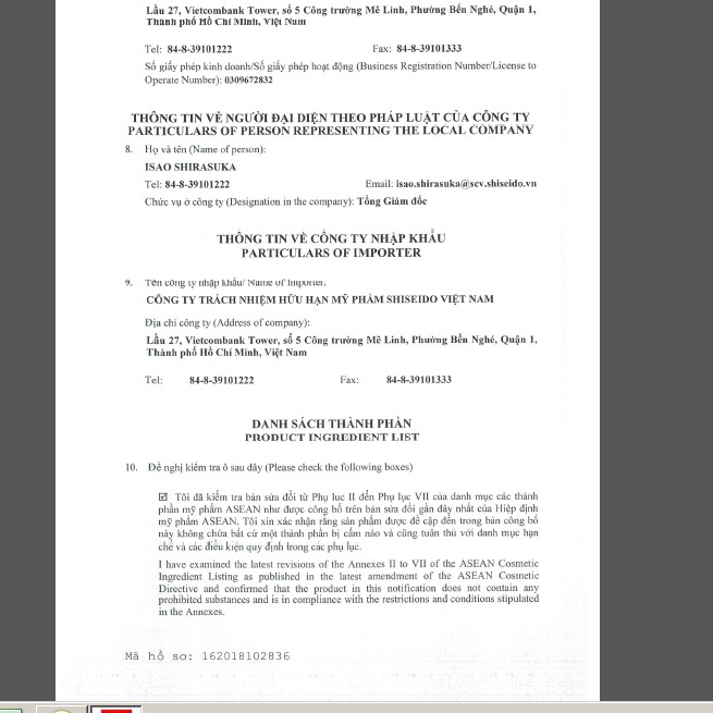 Sữa rửa mặt Senka Perfect Whip Collagen In 120g