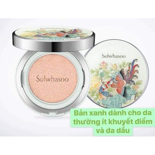 CUSHION SHULWHASOO LIMITED EDITION 2019