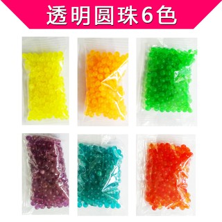 200pcs Beads Water Beads Beads Water