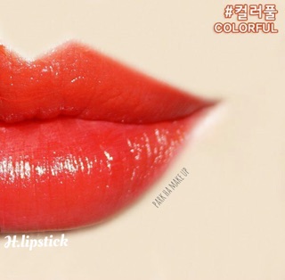 Son tint Deep and Pure lip tint