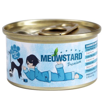 Pate Meowstard Premium LON 80g, Mix Vị,Giá SIêu Rẻ SLL Mix Cá Ngừ, Gà, Hải Sản