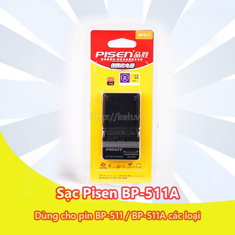 Pin, Sạc BP-511 BP-511A P I S E N cho máy ảnh Canon 50D, 40D, 30D, 20D, 5D BP511 BP511A