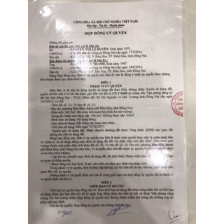 Tắm Bắc Huyền Phi
