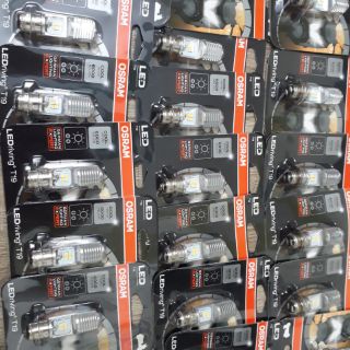 Bóng đèn LED xe dream