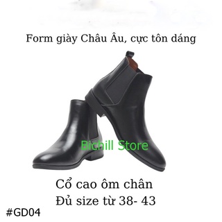 Giày Chelsea boot Classic