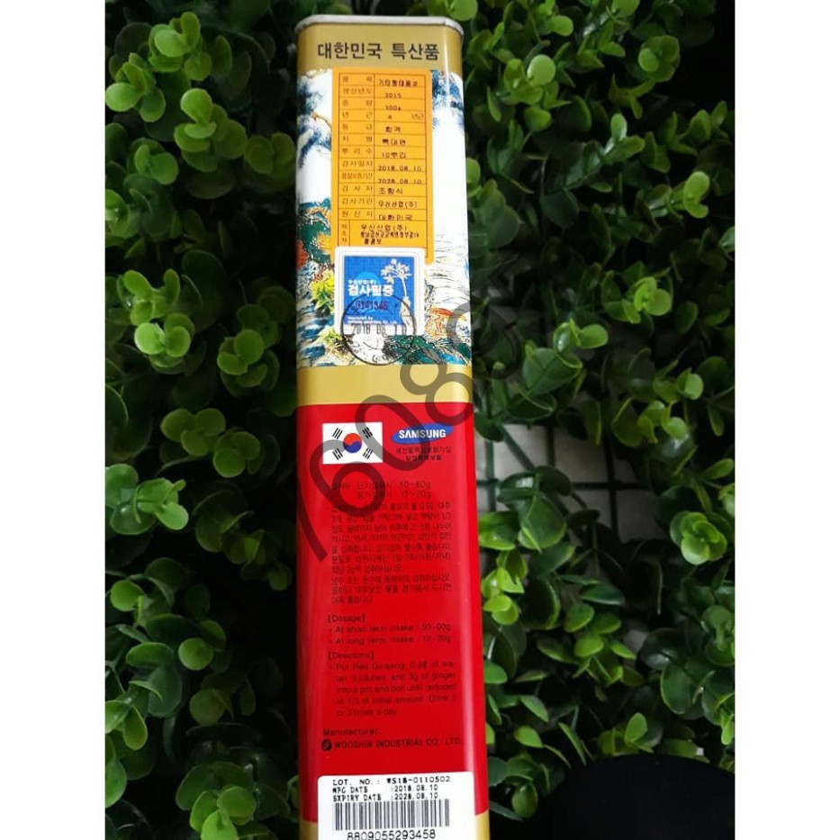 Hồng sâm khô nguyên củ  6 năm tuổi, hộp thiếc cao cấp  (300gr) Hàn Quốc, hsd 2022
