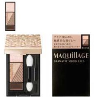 Phấn mắt + Gel kẻ mắt 2in1 Shiseido Maquillage Dramatic Mood Eyes 2in1 - Japan