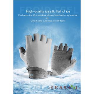 EAU6-Half Finger Mesh Ice Silk Gloves, Riding Golf Motorcycle Breathable Sunscreen Summer Gloves for Men Women
