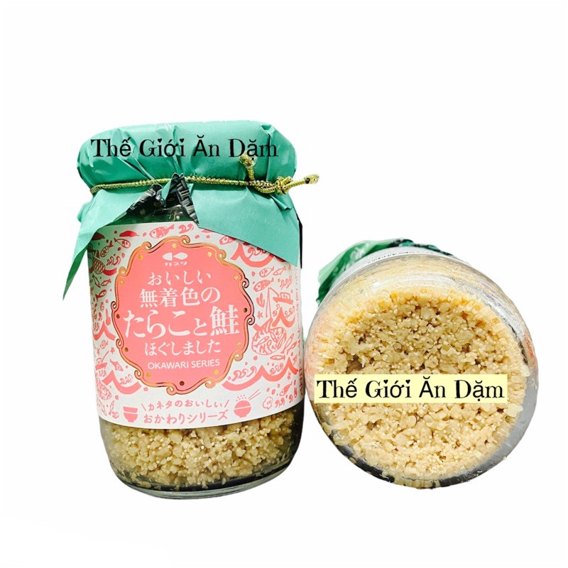 Ruốc cá hồi mix trứng Cho Bé Ăn Dặm Nhật Bản