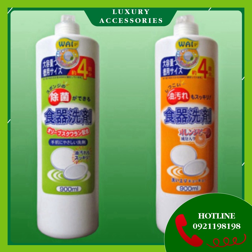 NƯỚC RỬA BÁT ĐẬM ĐẶC WAI 900ML NHẬT (thanh lý)