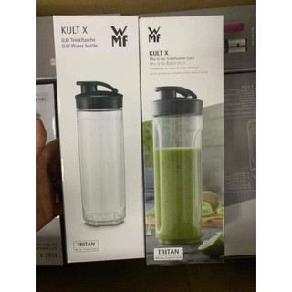 Bình sơ cua wmf mix & go 0,6l