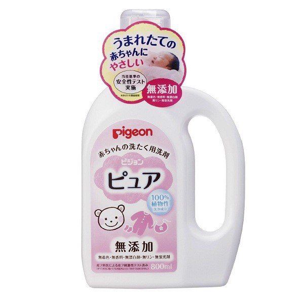 Giặt xả cho bé Pigeon 800ml - Hàng nội địa Nhật