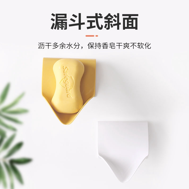 Giá Để Xà Phòng Gắn Tường Tiện Lợi