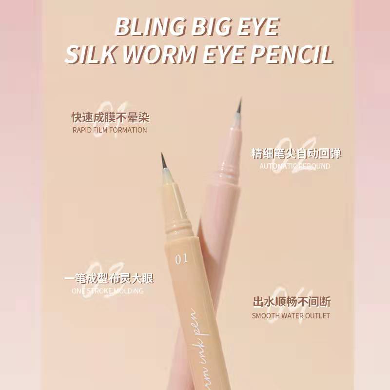 [Hàng mới về] Bút kẻ bọng mắt Hold Live Lying Silkworm bền màu hỗ trợ trang điểm hiệu quả