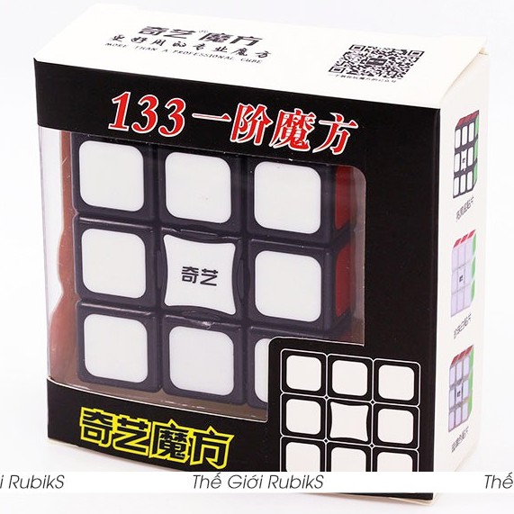 Rubik QiYi 1x3x3 Cube Biến Thể 133.