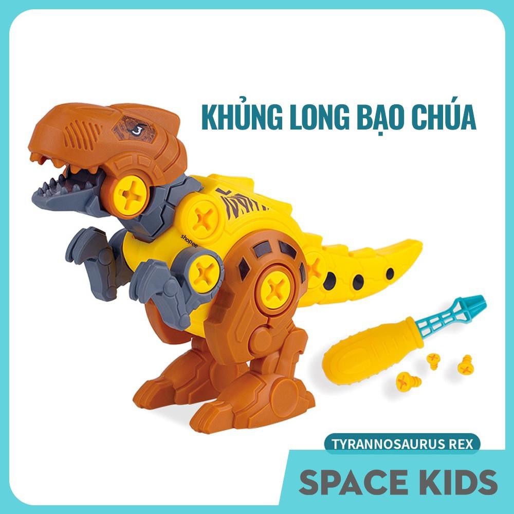 ♥ Đồ chơi trứng khủng long bạo chúa, mô hình khủng long tự lắp ghép Space Kids cho bé ♥