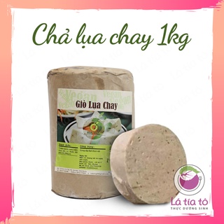 CHẢ LỤA CHAY THỰC DƯỠNG 1KG - LÁ TÍA TÔ