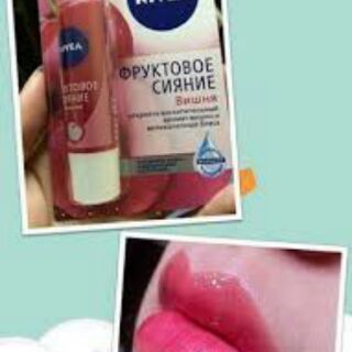 Son dưỡng Nivea Nga