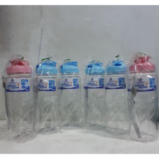 Bình nước học sinh Việt - Nhật 750ml