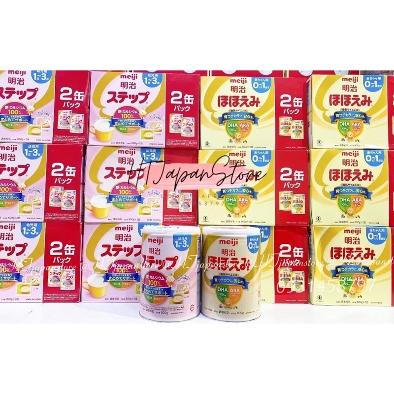 Sữa Meiji nội địa Nhật lon 800gr MẪU MỚI