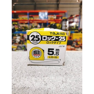 Thước kéo tajima nhật 5.5m