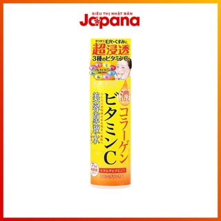 Nước cân bằng dưỡng ẩm Vitamin C Cosmetex Roland 185ml