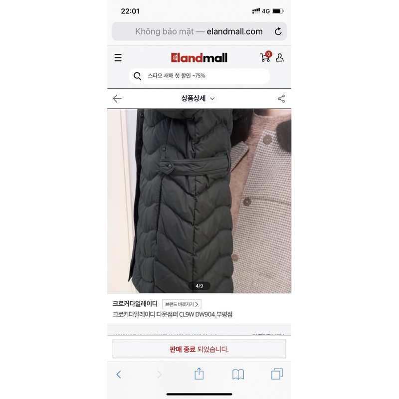 Áo kháoc lông vũ crocodile dư xịn