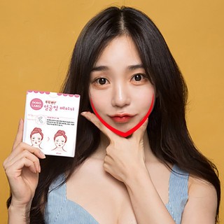 Một hộp 20 miếng Băng dính vline thon gọn mặt Dodo Label Hàn Quốc