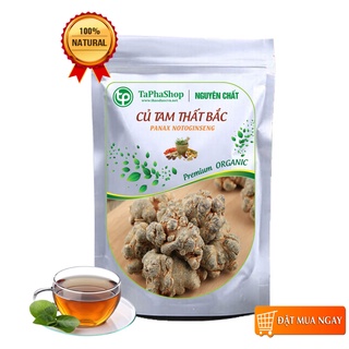 Củ tam thất bắc 100g - hàng loại 1, củ to, đẹp