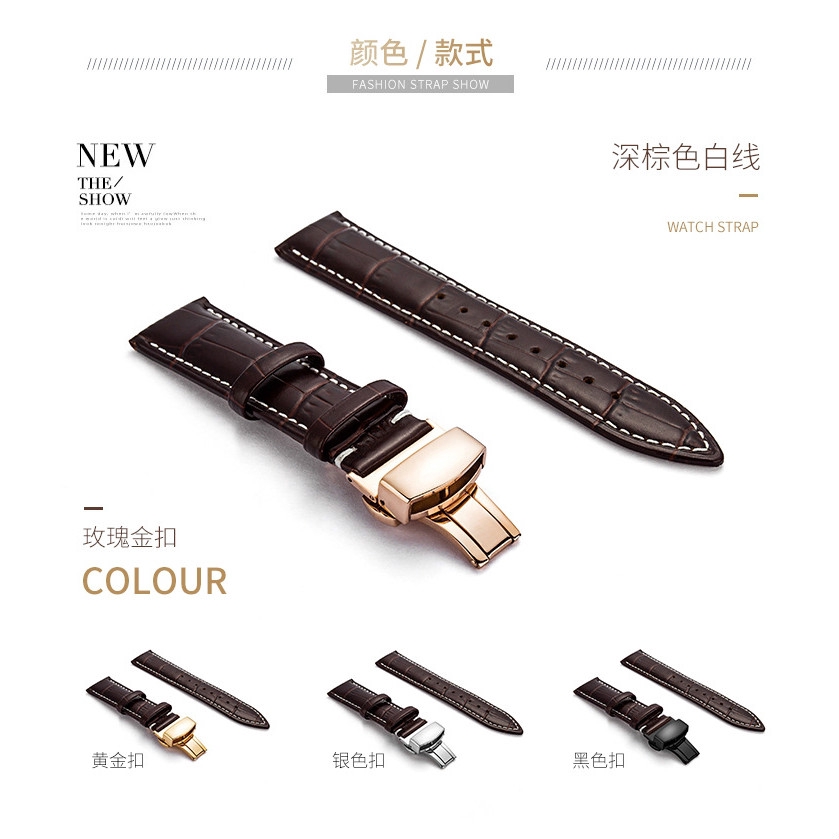 Dây đeo đồng hồ thay thế bằng da thật có khóa bướm & hộp gỗ cho nam & nữ