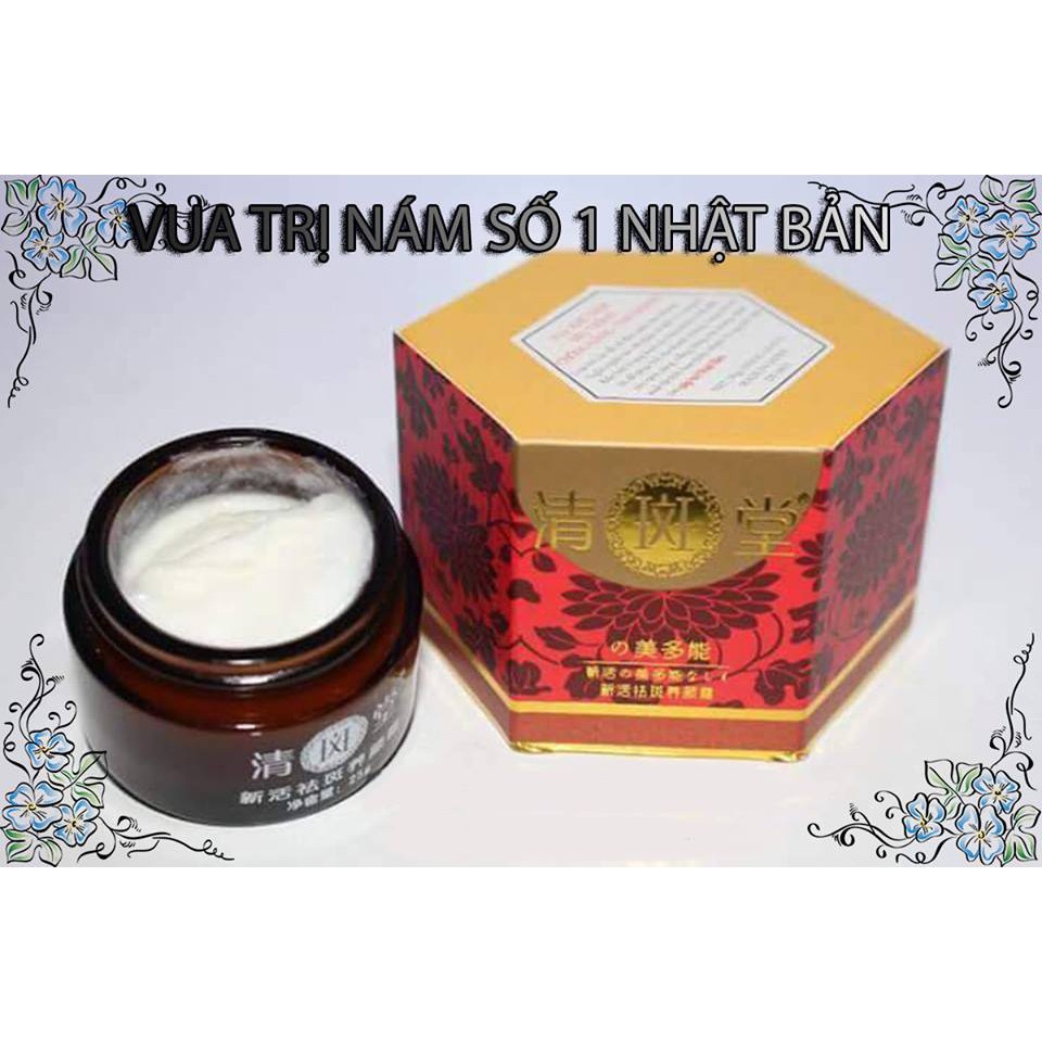 Kem vua khử nám siêu trắng chống nắng tàn nhang Nhật Bản