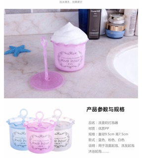 Cốc tạo bọt sữa rửa mặt Awa Hour