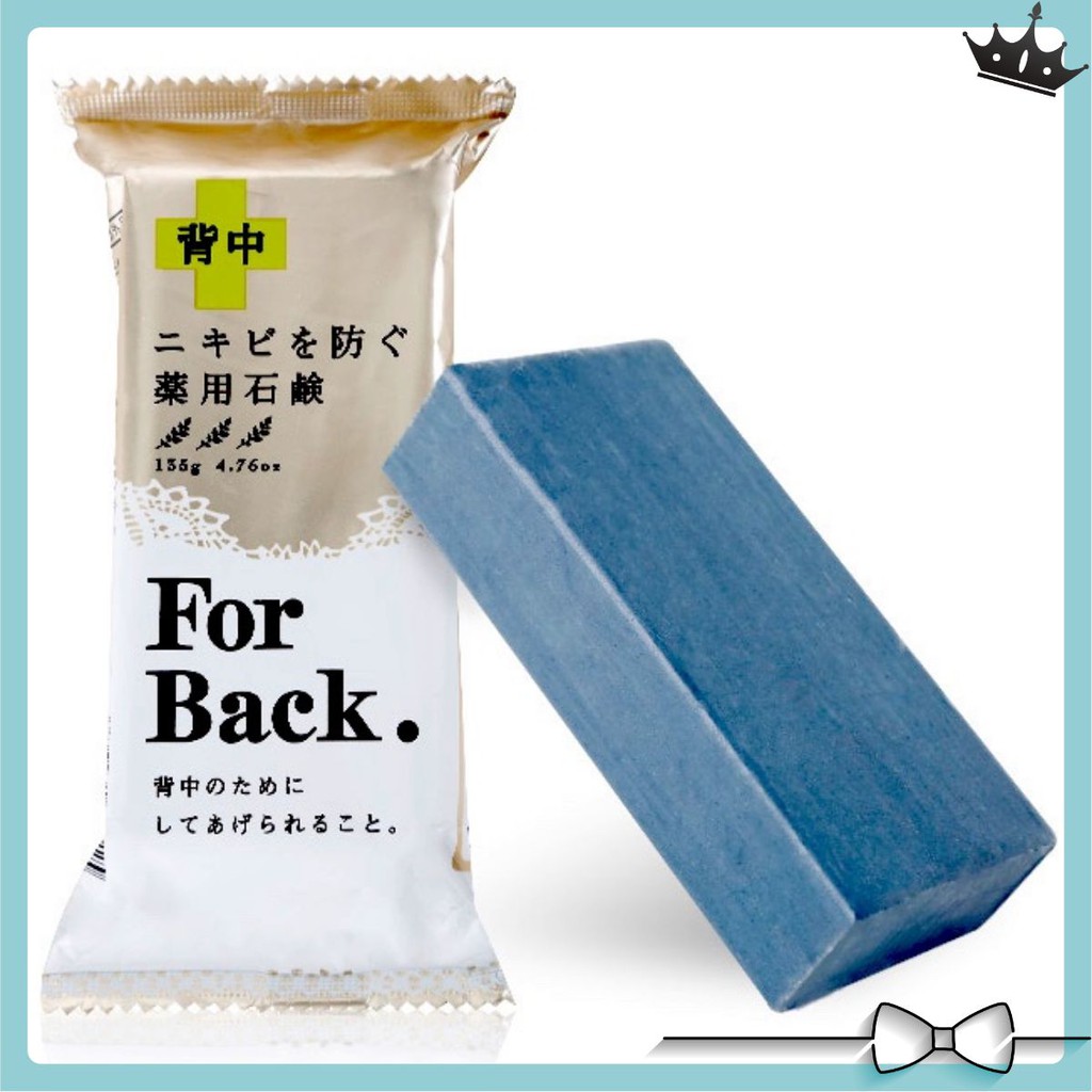 Xà phòng giảm mụn lưng For Back Nhật Bản [SALE BANH NÓC]