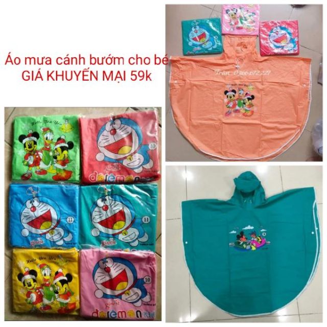 Áo mưa cánh dơi cho bé