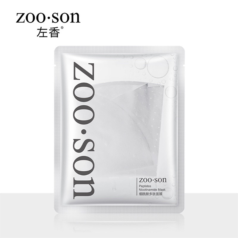 [RẺ VÔ ĐỊCH] FREESHIP Mặt nạ cao cấp Zoo son dưỡng trắng sáng da chống lão hoá
