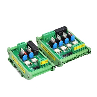 Module relay bán dẫn rơ le rắn ssr 8a 220v cho plc arduino esp bmz-04ac