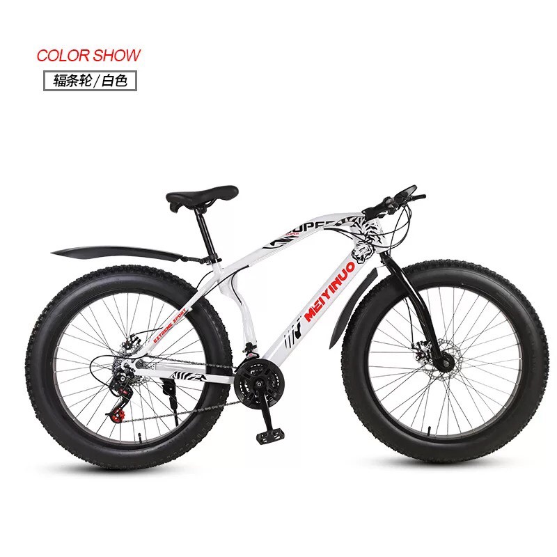 Xe đạp bánh béo sz26 (đặt hàng ghi chú màu)