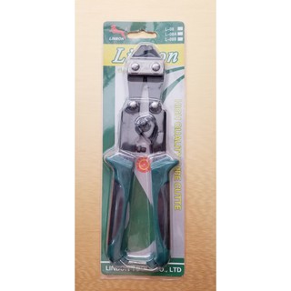 Kìm cộng lực mini Linbon 8''/200mm