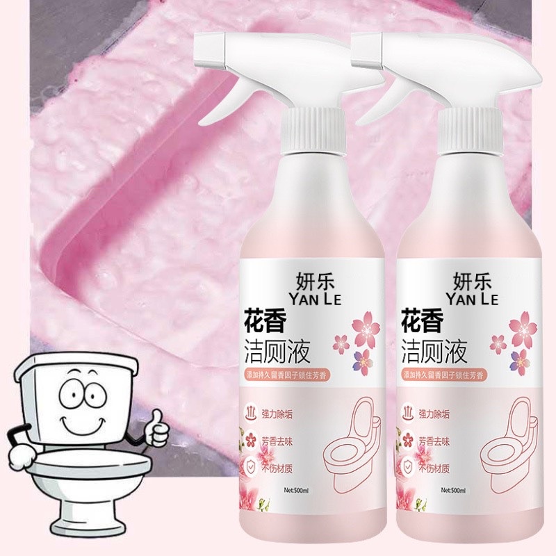Chai Xịt Tẩy Rửa Bồn Cầu, Nhà Vệ Sinh Đa Năng Hương Hoa Anh Đào Khử Khuẩn, Không Độc Hại, 500ml