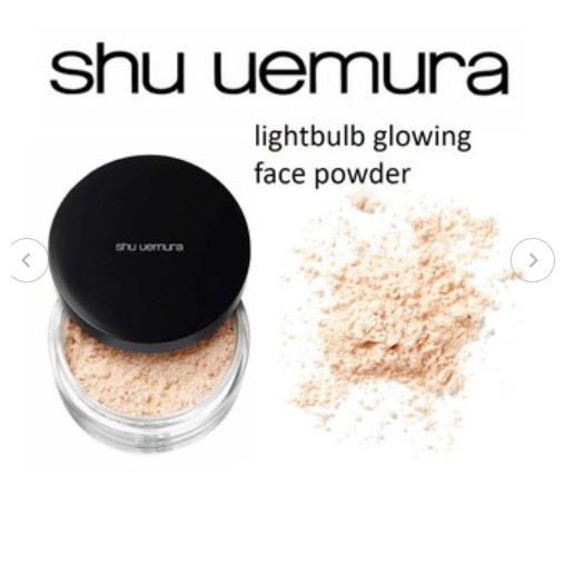 Phấn phủ bột Shu Uemura The Lightbulb Glowing Face