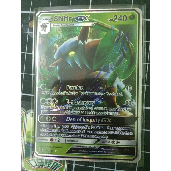 Thẻ Bài Pokemon GX giá rẻ