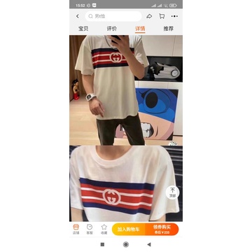 Áo thun nam bigsize form rộng unisex in logo