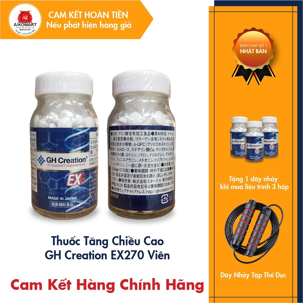 [Mã 11FMCGSALE1 giảm 10% đơn 250K] Viên uống Tăng Chiều Cao GH Nhật Bản 270 Viên