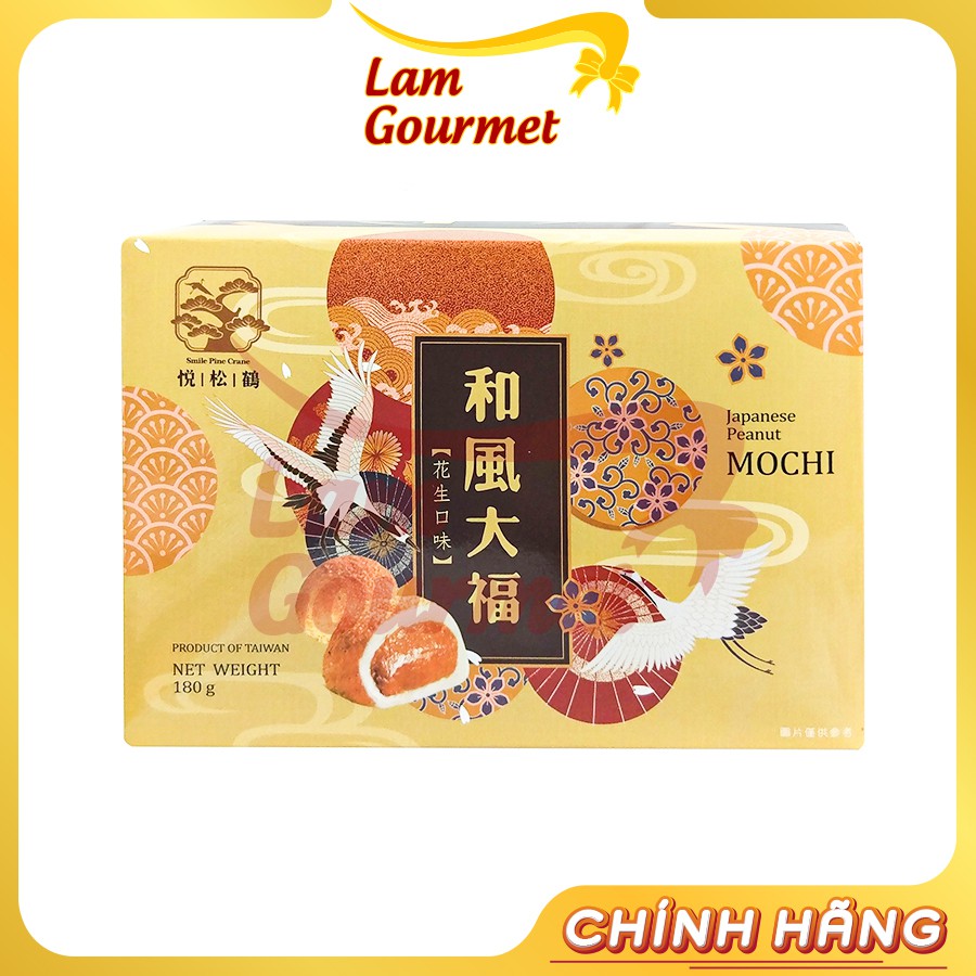 Bánh Mochi Đài Loan 180g Nhân Đậu Đỏ/ Đậu Phộng/ Mè Đen - Lam Gourmet