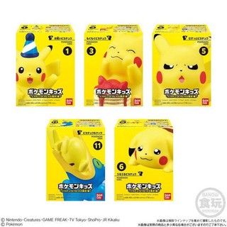 Mô hình KID Bandai - Pikachu 25th - Lẻ