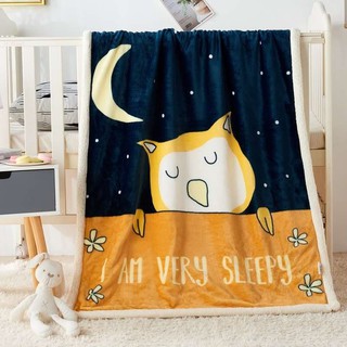 Chăn cừu trẻ em 1m x 1m4