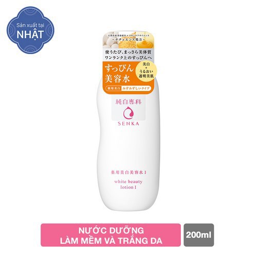 Bộ sữa rửa mặt và lotion dưỡng trắng da Senka (Senka White Clay 50g + Senka White Beauty Lotion I 200ml)_95007 | BigBuy360 - bigbuy360.vn