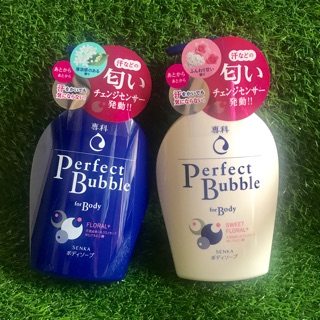 Sữa tắm Shiseido Perfect Bubble For Body Sweet