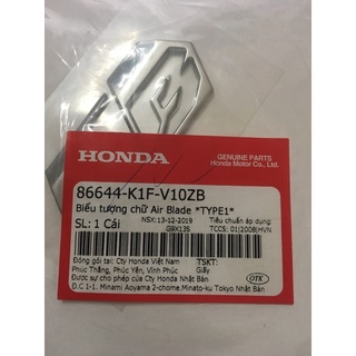 biểu tượng airblade 2020-2022